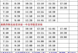 济南爆料记者名单最新,揭秘幕后真相追踪者