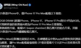 热总最新爆料内容,揭秘行业背后惊人内幕