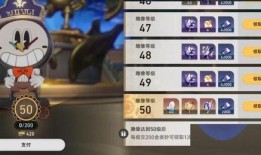 崩铁2.2最新爆料,神秘角色登场，战斗系统革新揭秘