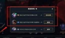 战区手游最新爆料榜在哪,揭秘榜单生成背后的神秘力量