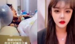 韩安冉最新爆料,最新爆料揭露惊人内幕