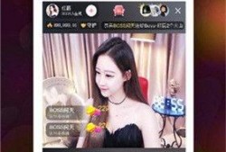 甜心最新爆料视频网站,最新爆料视频网站大起底