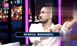 凯天娱乐最新爆料