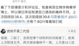 病毒博士爆料视频大全最新,最新病毒爆料视频大全深度解析